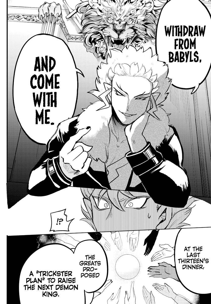 Welcome to Demon School! Iruma-kun, Chapter 207 image 02
